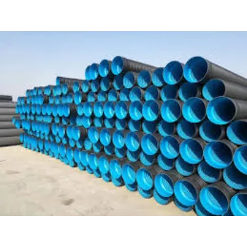 Pvc Drainage Pipe